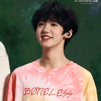Trương Dịch Nhiên