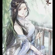 Cúc Y Tuyết - Lục Thiên Nhã - Ice