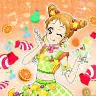 Arisugawa Otome