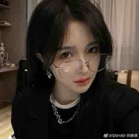 Lưu Thù Hiền
