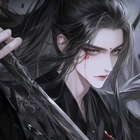 Tần Mục