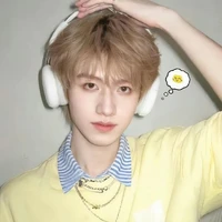 A Chí (hắn)