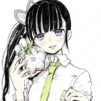 Kanao
