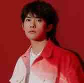 Dịch Dương Thiên Tỉ