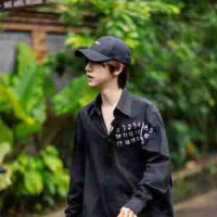 Hạ Tuấn Lâm