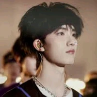 Tô Tân Hạo