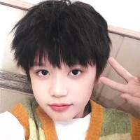 Ngụy Tử Thần
