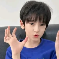 Con t/g Mê Tiểu Trí