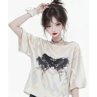 Châu Anh