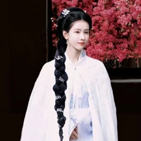 Văn Tiêu