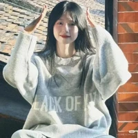 Uyển Lynh_Chưa Xuyên