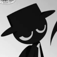 black ( cuk tró )