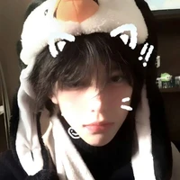 Lê Hoàng Cự Giải