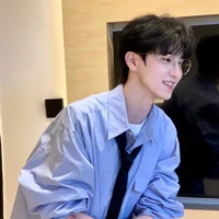 Võ Nguyễn Song Tử