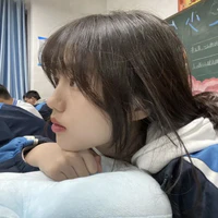 Bùi Tuệ Kiều Như