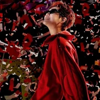 Hoàng Đức Duy - Captain