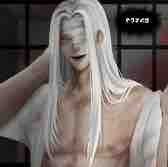 Mr. Silver