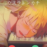 Uzumaki Naruto(Namikaze)