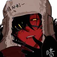 『 USSR 』