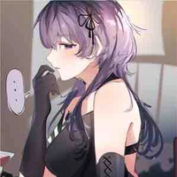 Rindou vợ tôi ! Giành tôi cắt chim( t/g)