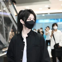 Từ Sở Văn _ Enigma