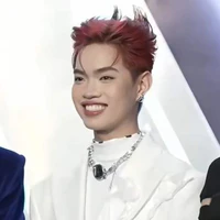 kiều