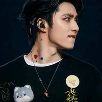 Lưu Diệu Văn