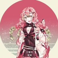 • 𝘔𝘪𝘵𝘴𝘶𝘳𝘪 𝘒𝘢𝘯𝘳𝘰𝘫𝘪