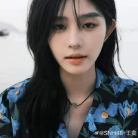 Vương Dịch