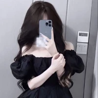 Nguyễn Võ Quỳnh Ngọc
