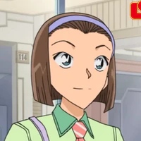 Sonoko