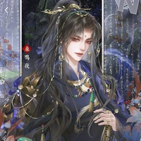 Lưu Gia Tường( anh hai, Hắn)