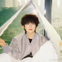 Trần Dịch Hằng