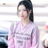 Ruka