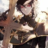 Aren