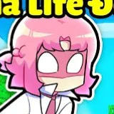 HIhA Alpha 