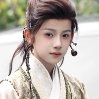 Bạch Cửu