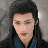 Ly Luân