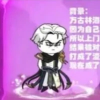 khương thái huyền