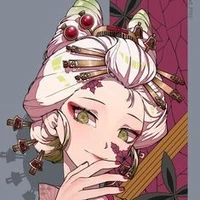 Daki (Ume)