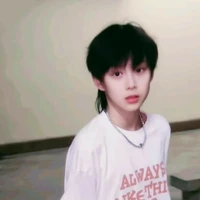 Trần Tư Hàn ( S )