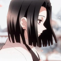 ubuyashiki kagaya
