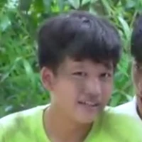 Quang Mập