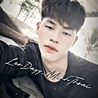 Nguyễn Minh Thoại