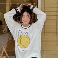 Ciize Rutricha ( em )