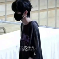 Tả thiên