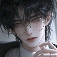 Lăng Đình Mặc - hắn