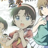 ayumi