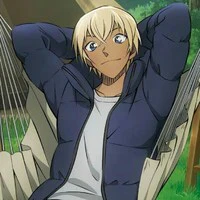 Amuro