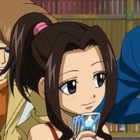 Cana Alberona.